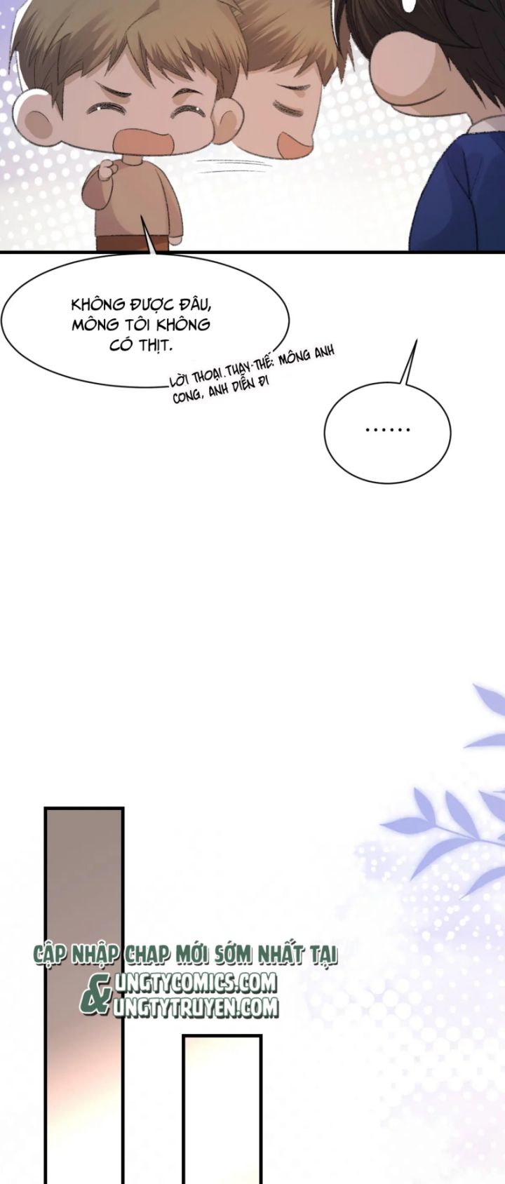 Cấu Bệnh: Chapter 65