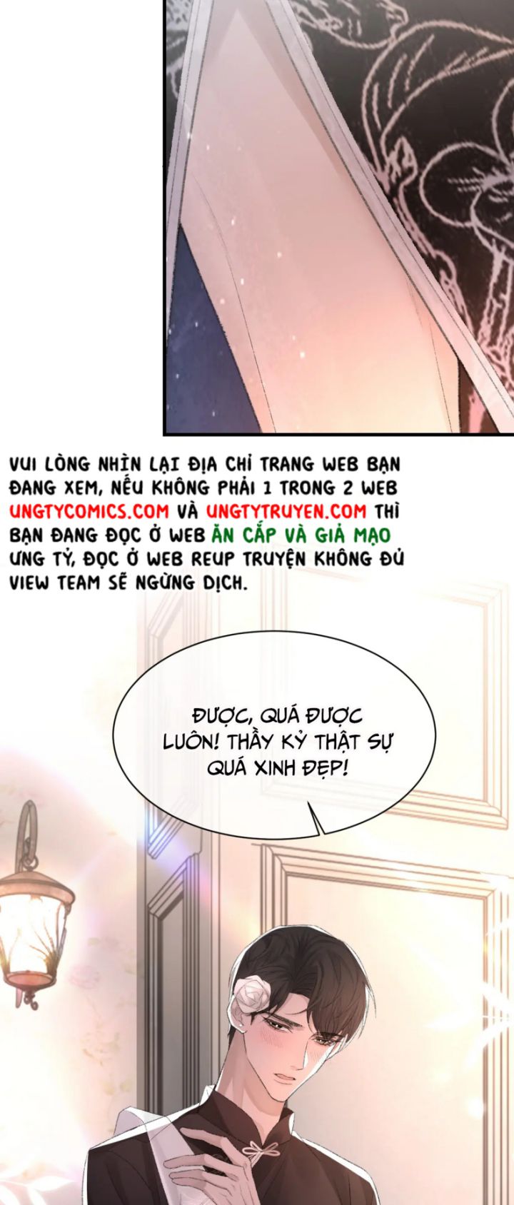 Cấu Bệnh: Chapter 65