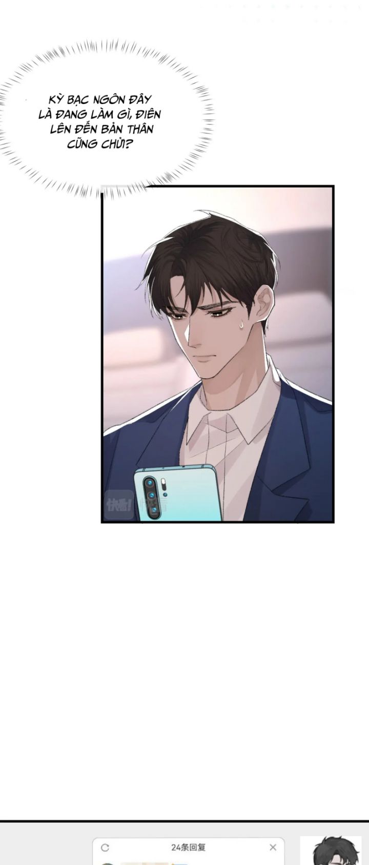 Cấu Bệnh: Chapter 65