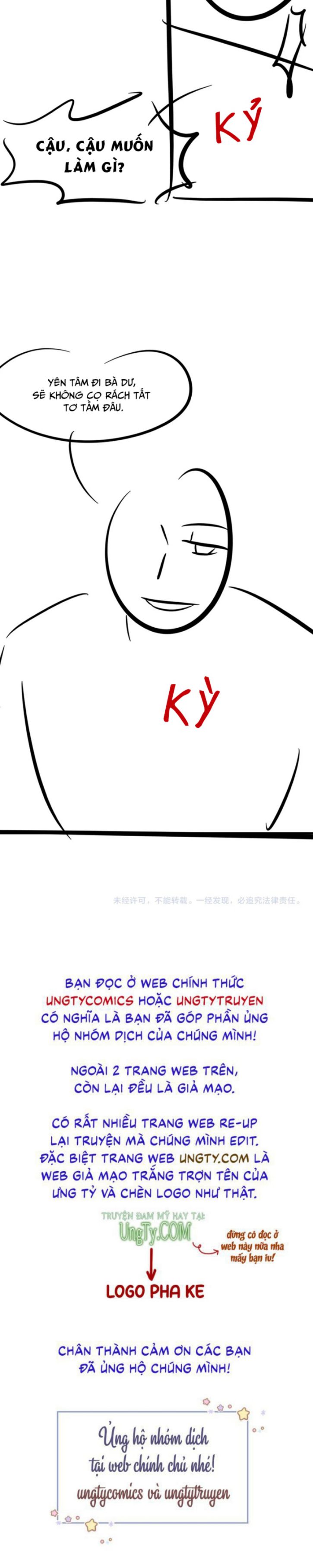 Cấu Bệnh: Chapter 65
