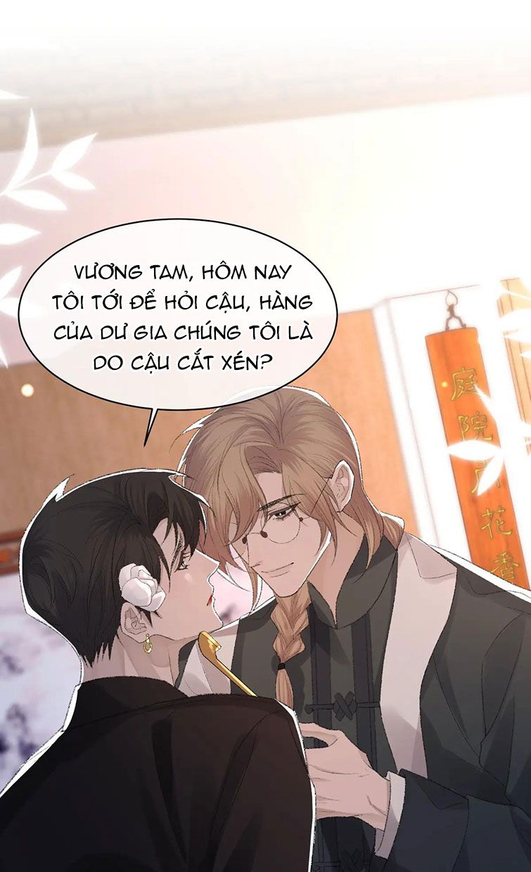 Cấu Bệnh: Chapter 67
