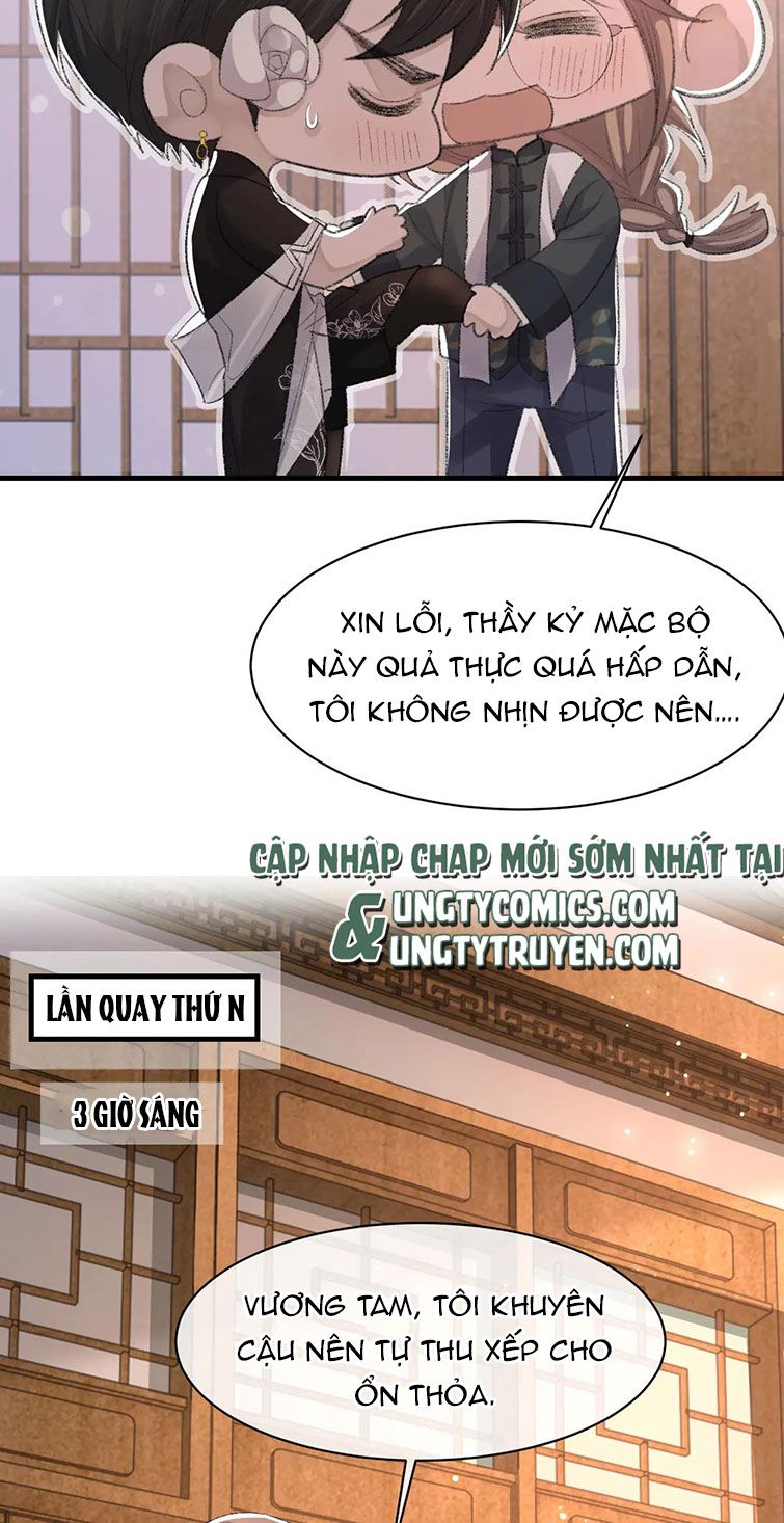 Cấu Bệnh: Chapter 67