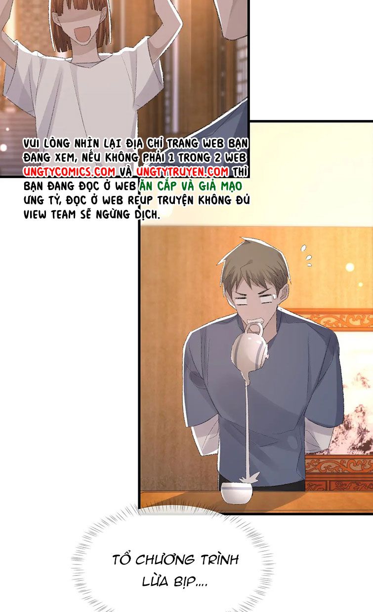 Cấu Bệnh: Chapter 67