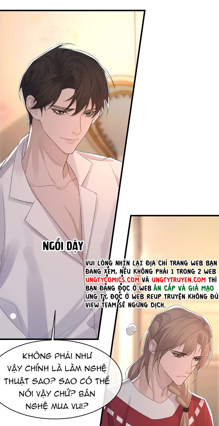 Cấu Bệnh: Chapter 67