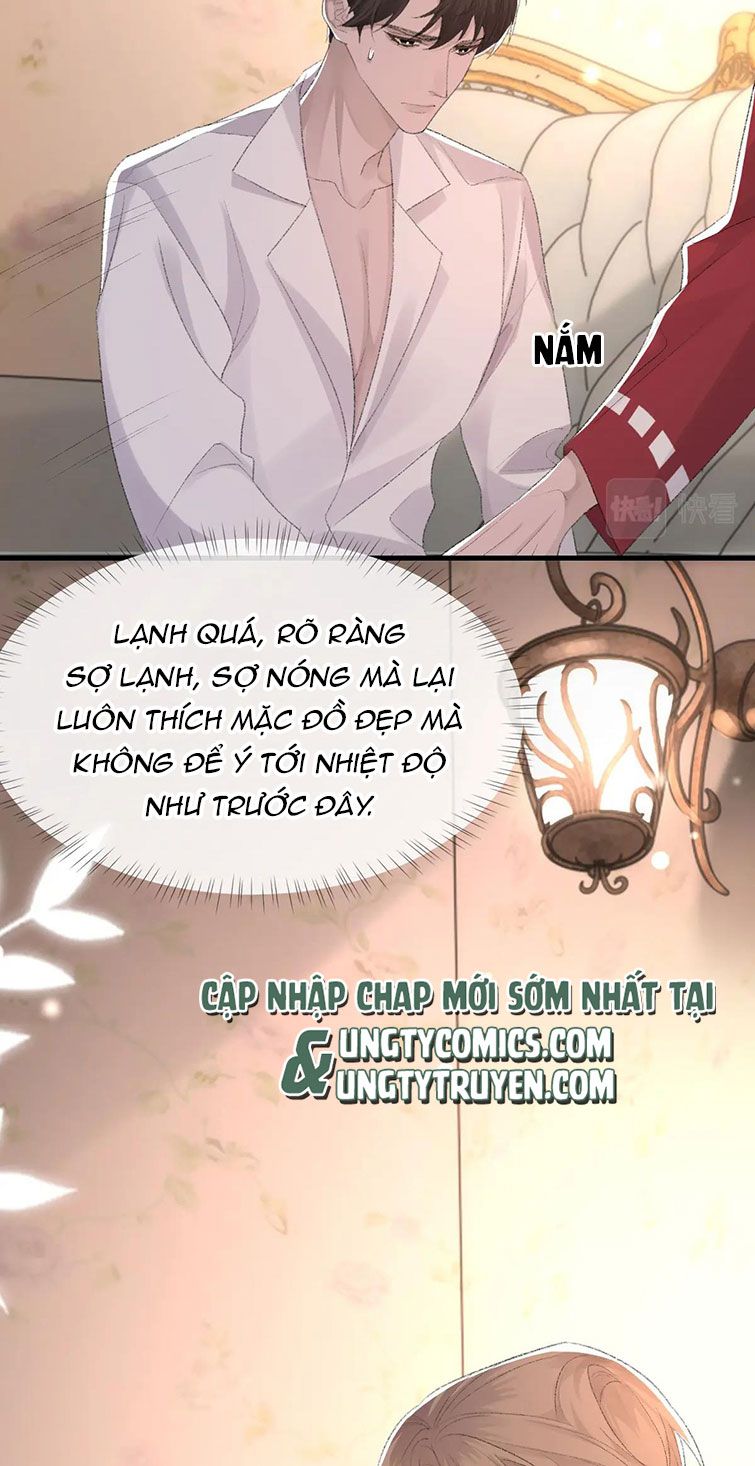 Cấu Bệnh: Chapter 67