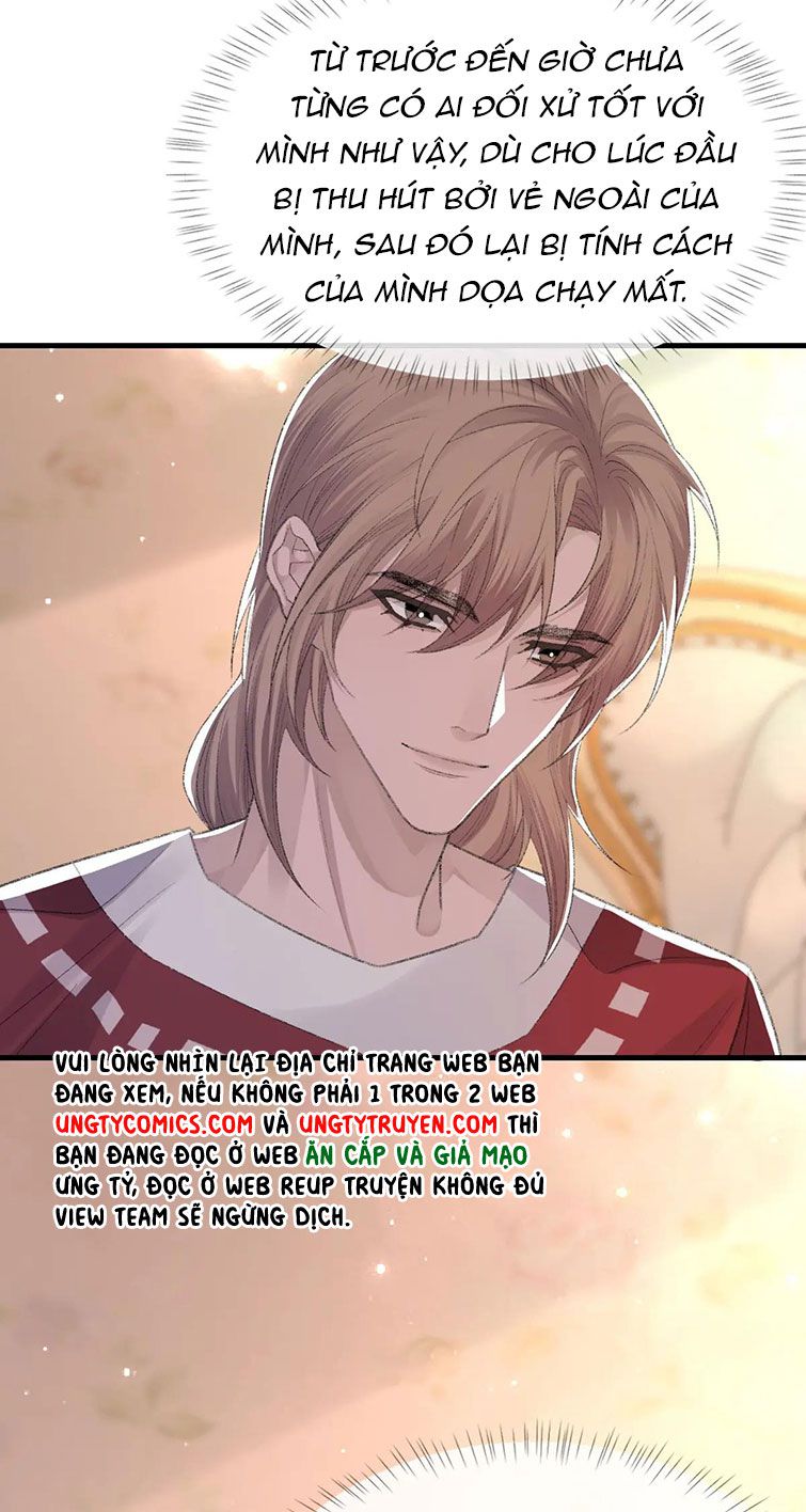 Cấu Bệnh: Chapter 67