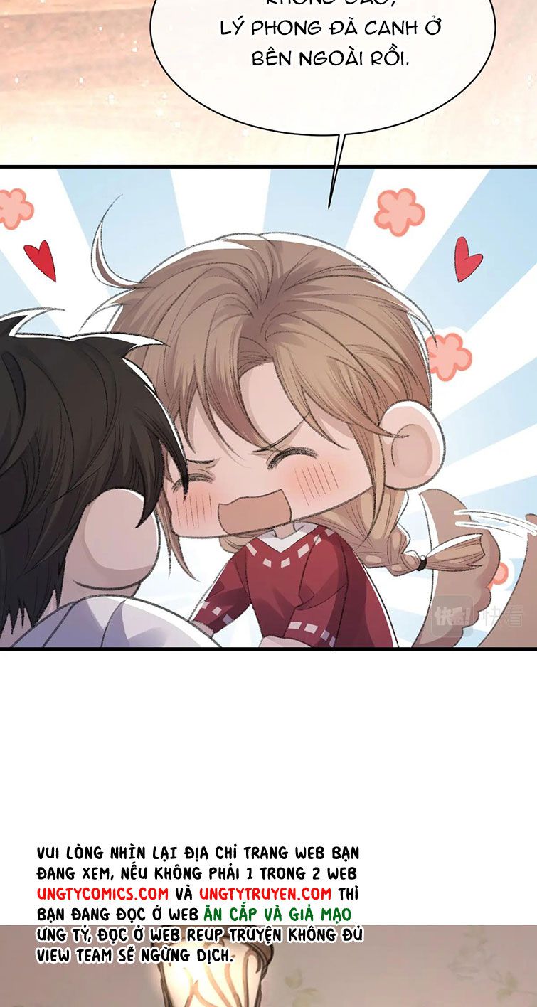 Cấu Bệnh: Chapter 67