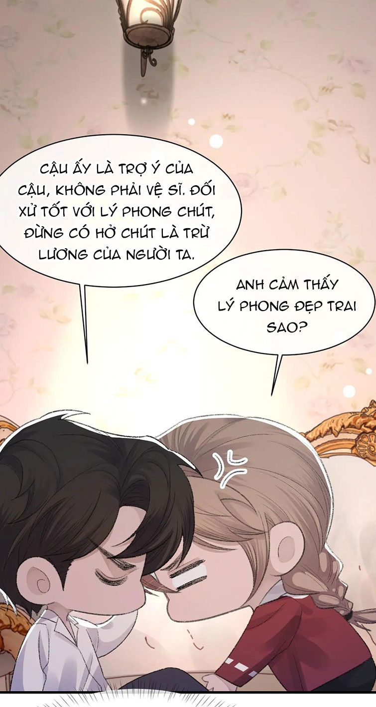 Cấu Bệnh: Chapter 67