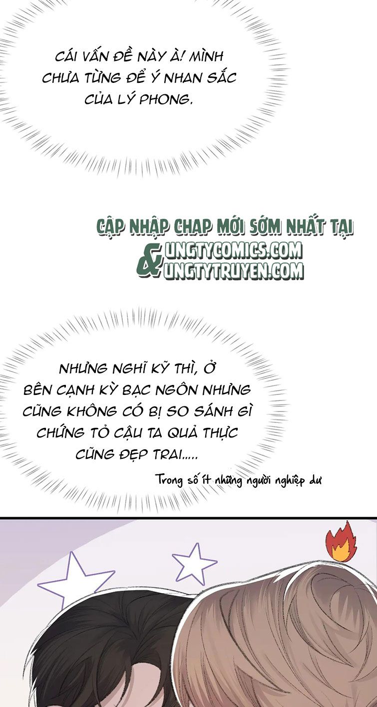 Cấu Bệnh: Chapter 67