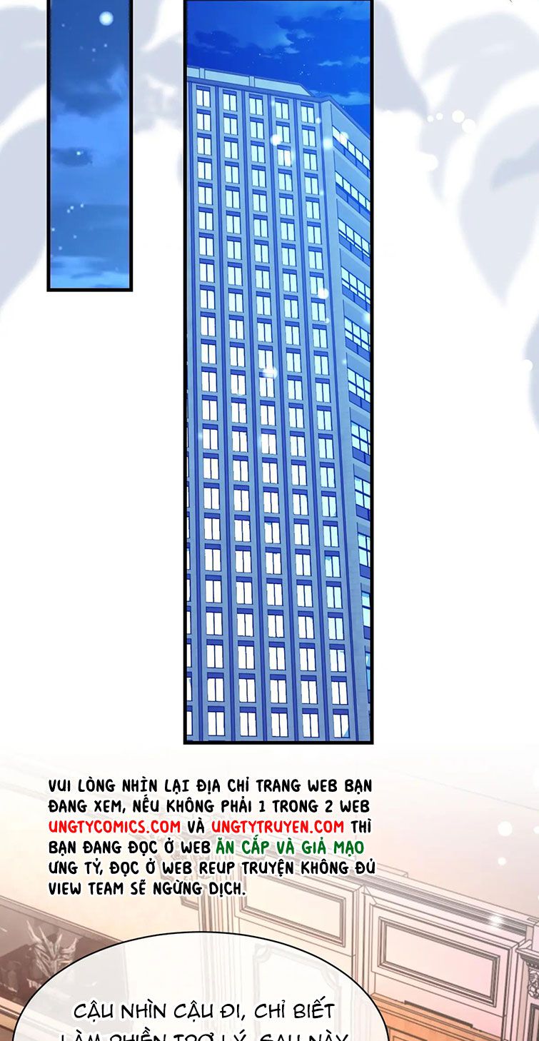 Cấu Bệnh: Chapter 67