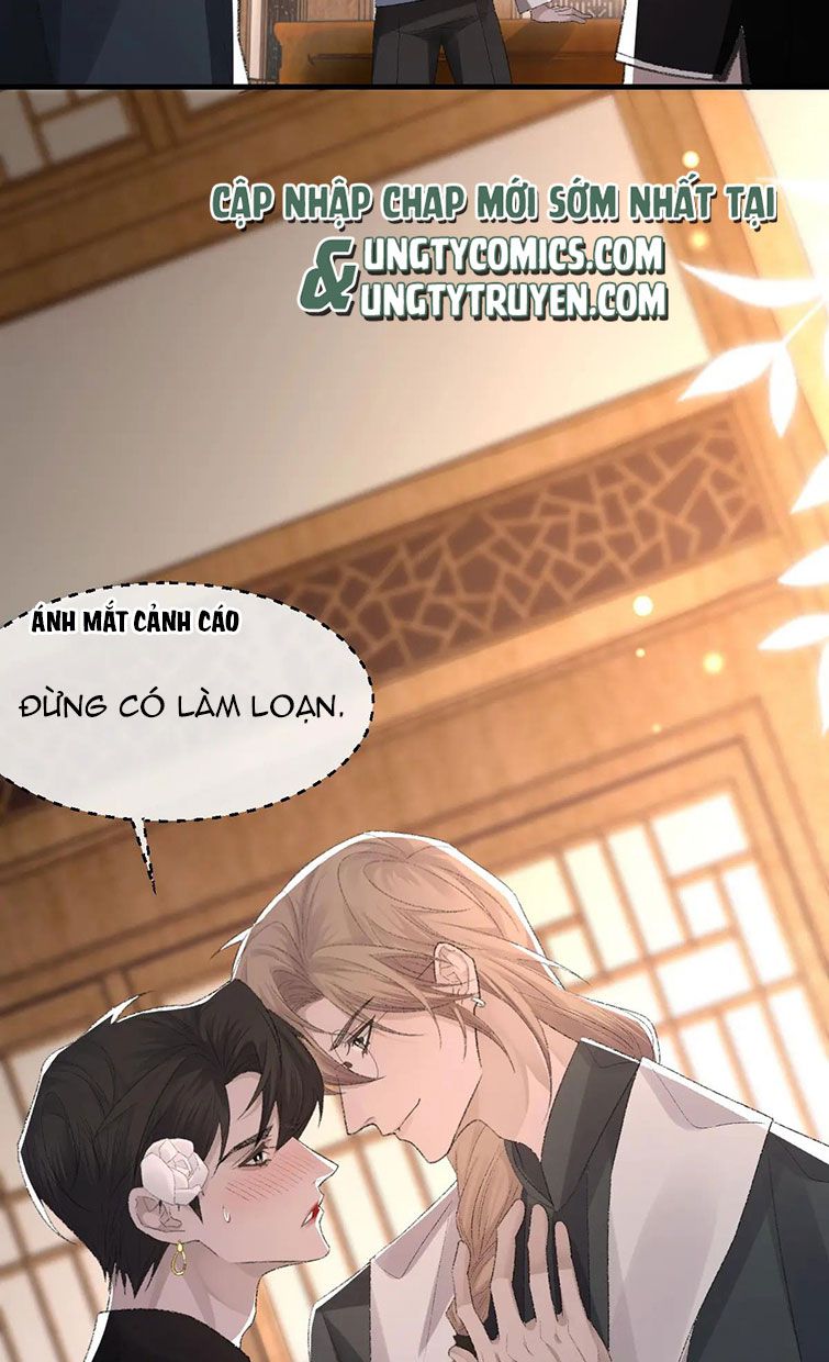 Cấu Bệnh: Chapter 67
