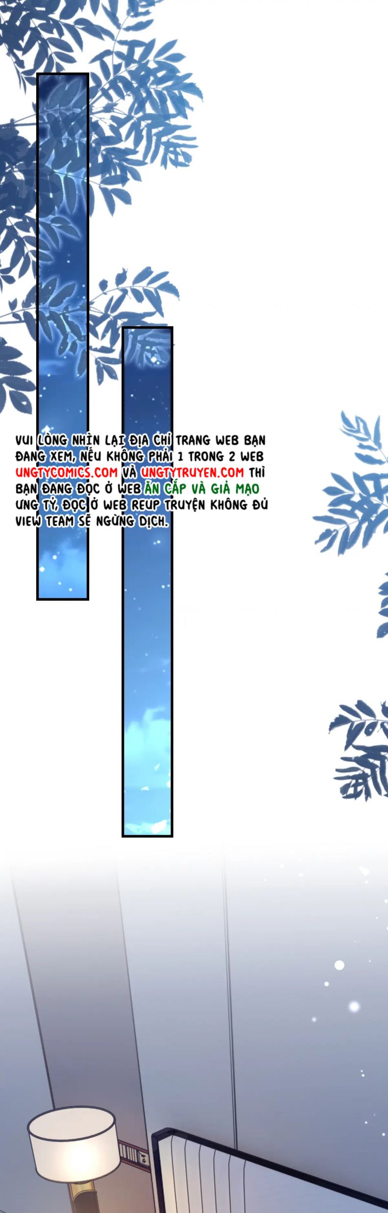 Cấu Bệnh: Chapter 69