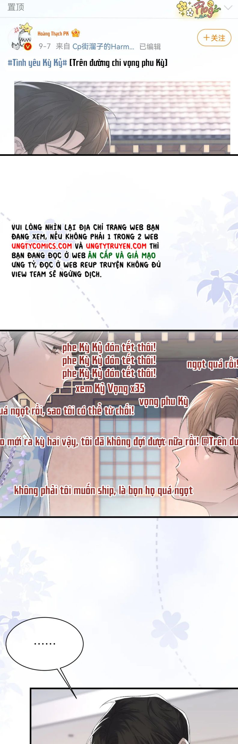 Cấu Bệnh: Chapter 69