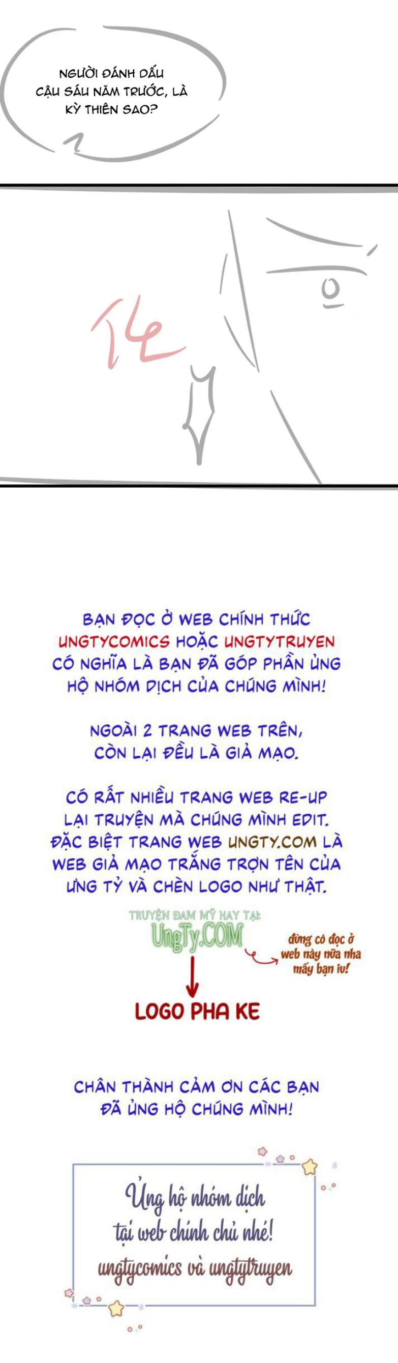 Cấu Bệnh: Chapter 69