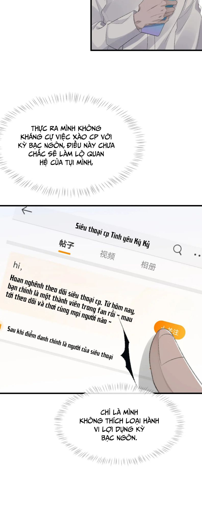 Cấu Bệnh: Chapter 69