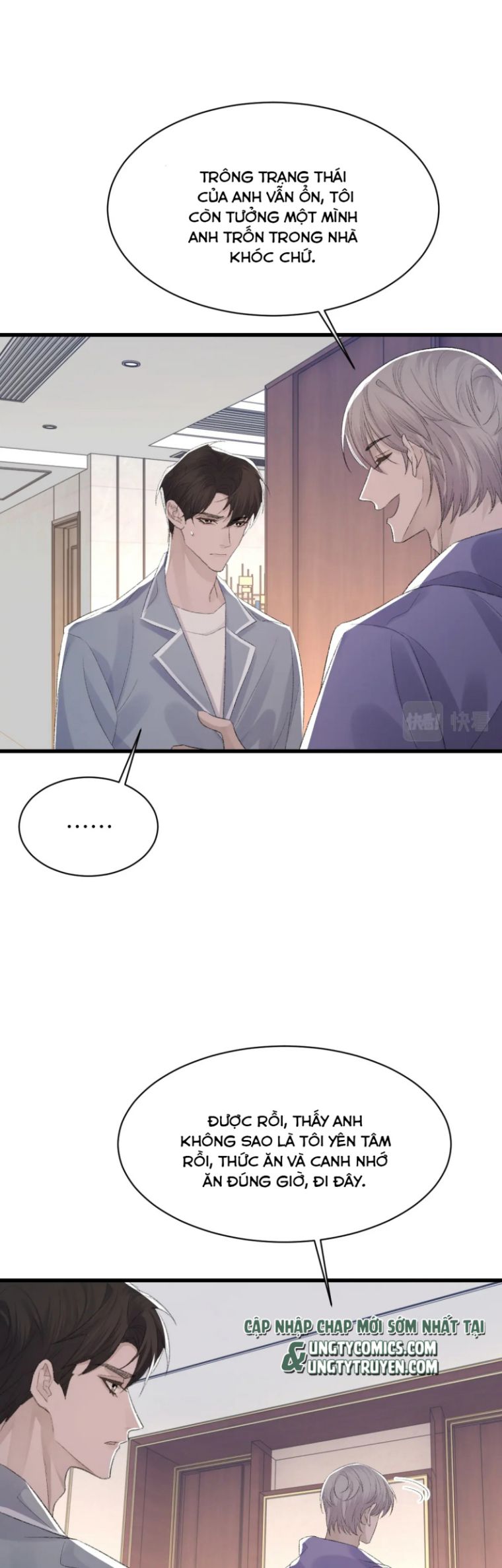 Cấu Bệnh: Chapter 70