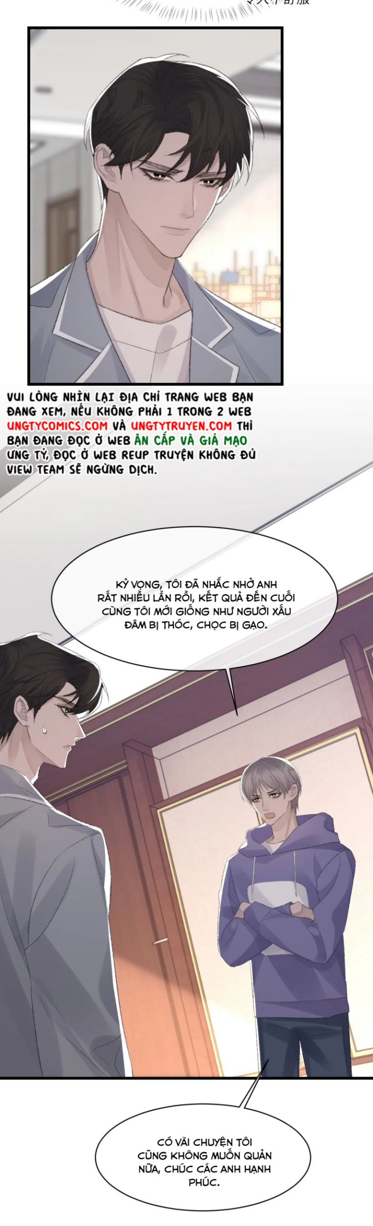 Cấu Bệnh: Chapter 70