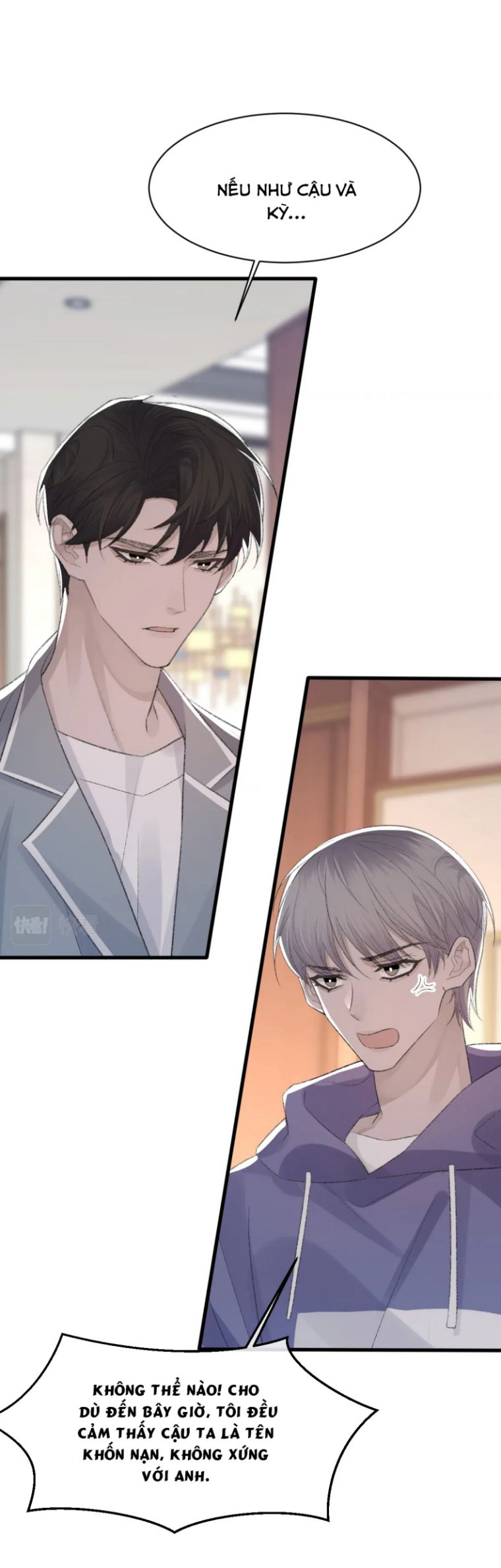 Cấu Bệnh: Chapter 70