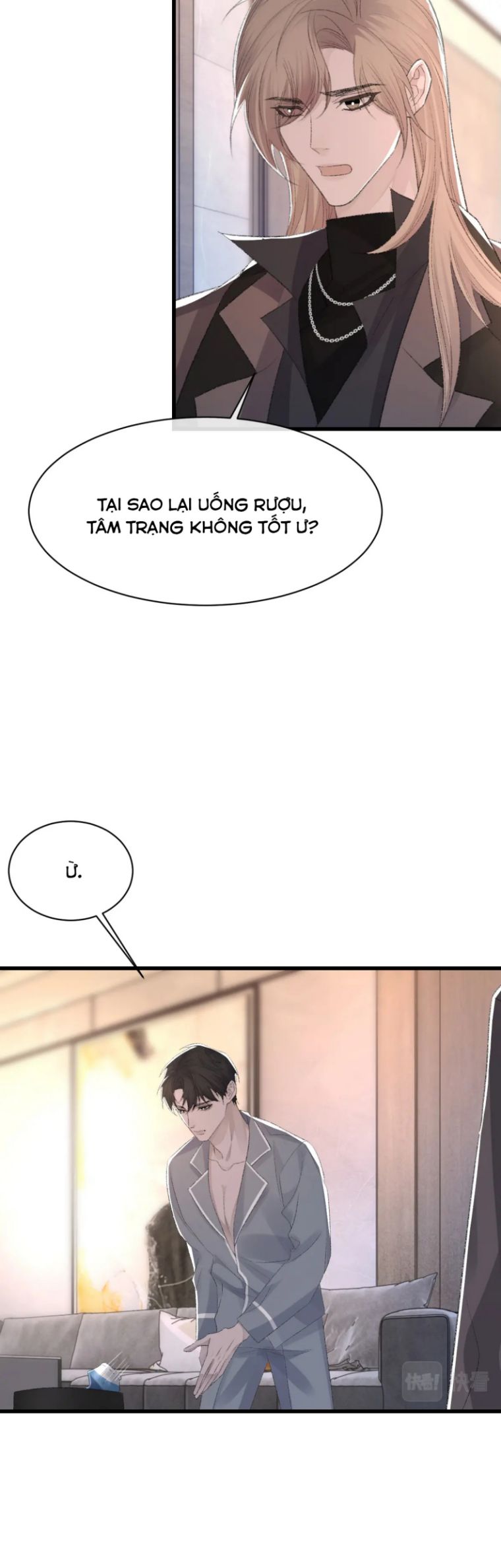 Cấu Bệnh: Chapter 70