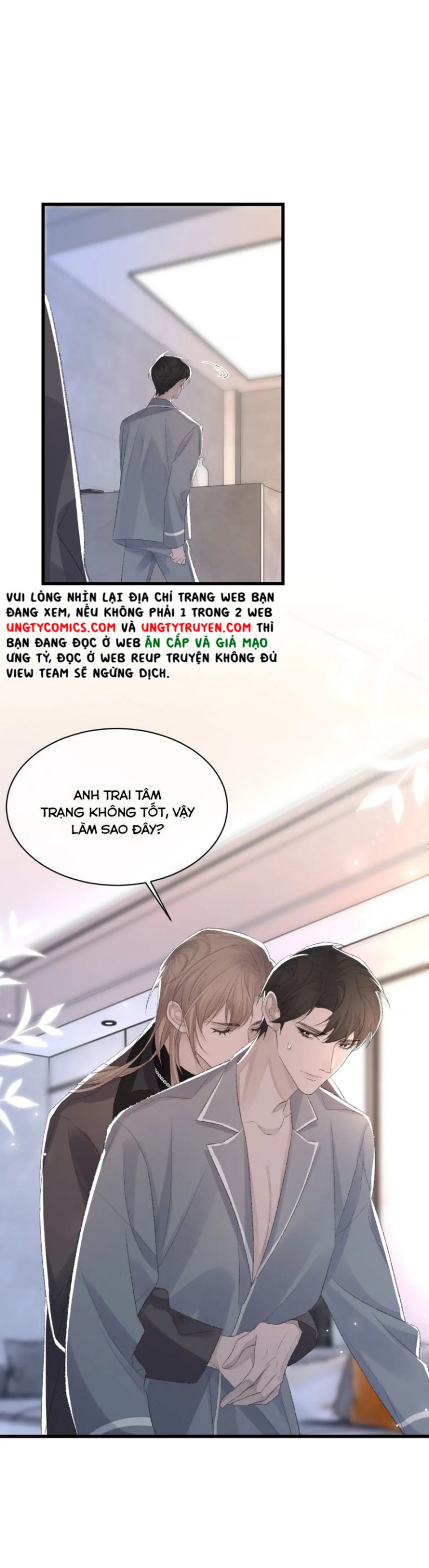 Cấu Bệnh: Chapter 70
