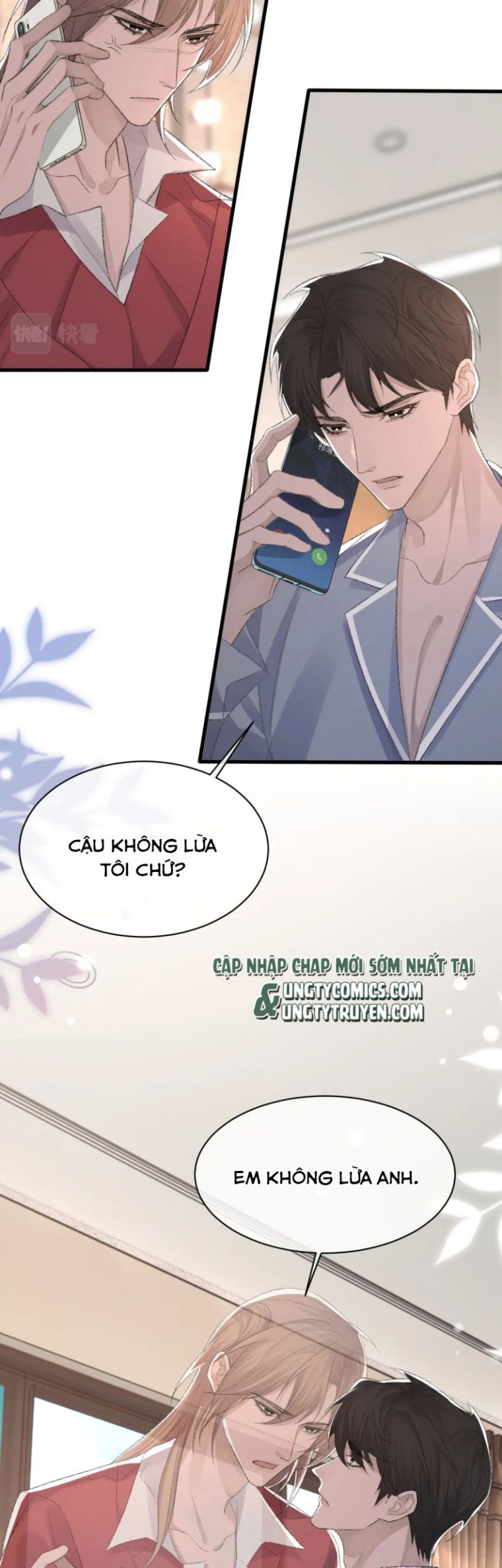 Cấu Bệnh: Chapter 70