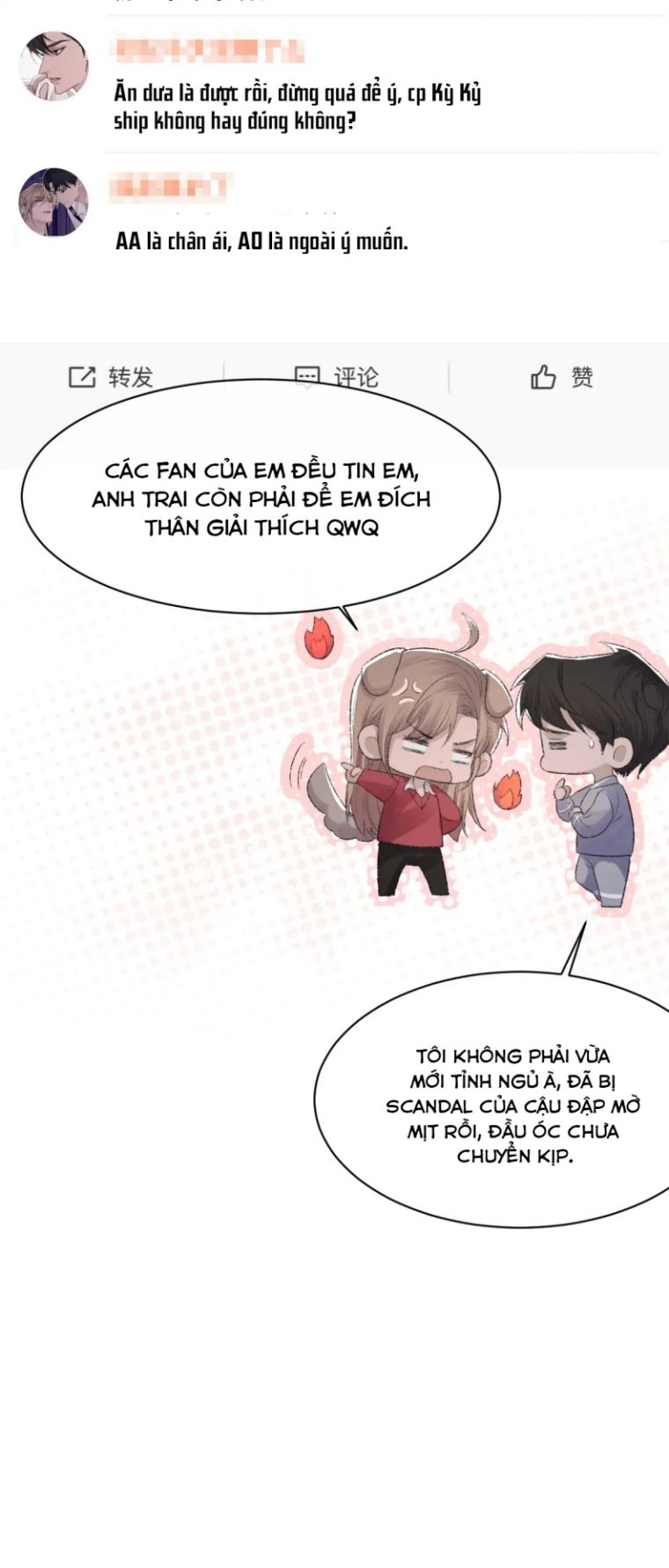 Cấu Bệnh: Chapter 70