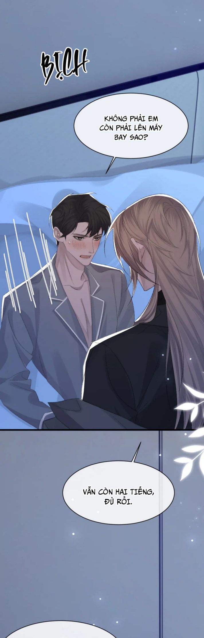 Cấu Bệnh: Chapter 71