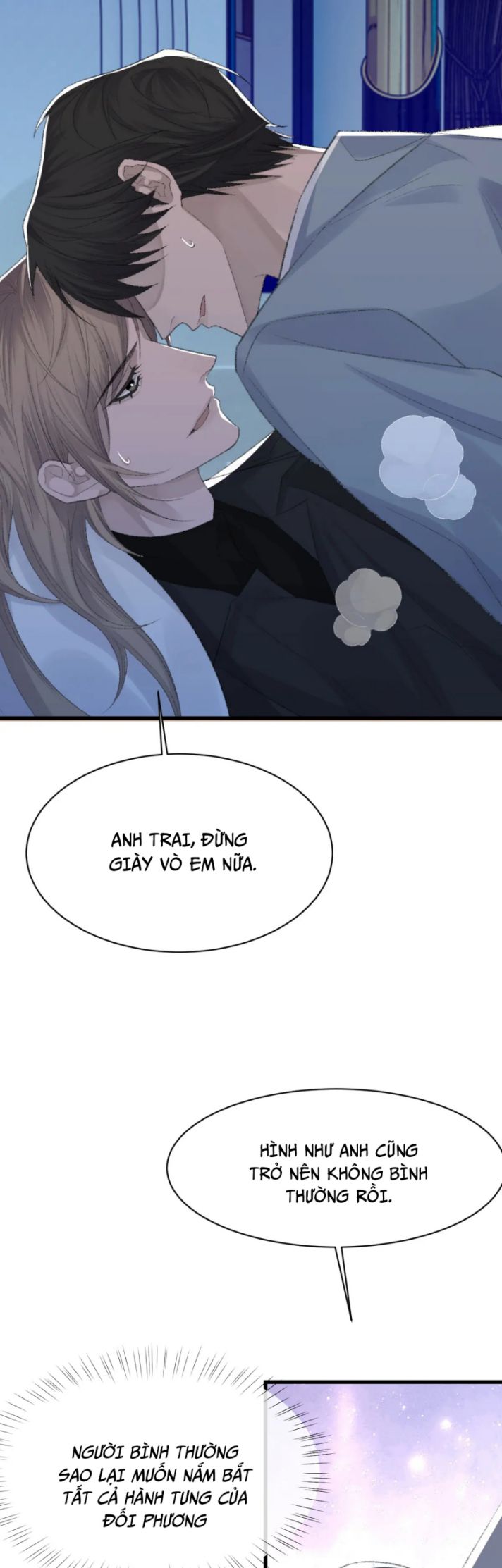 Cấu Bệnh: Chapter 71