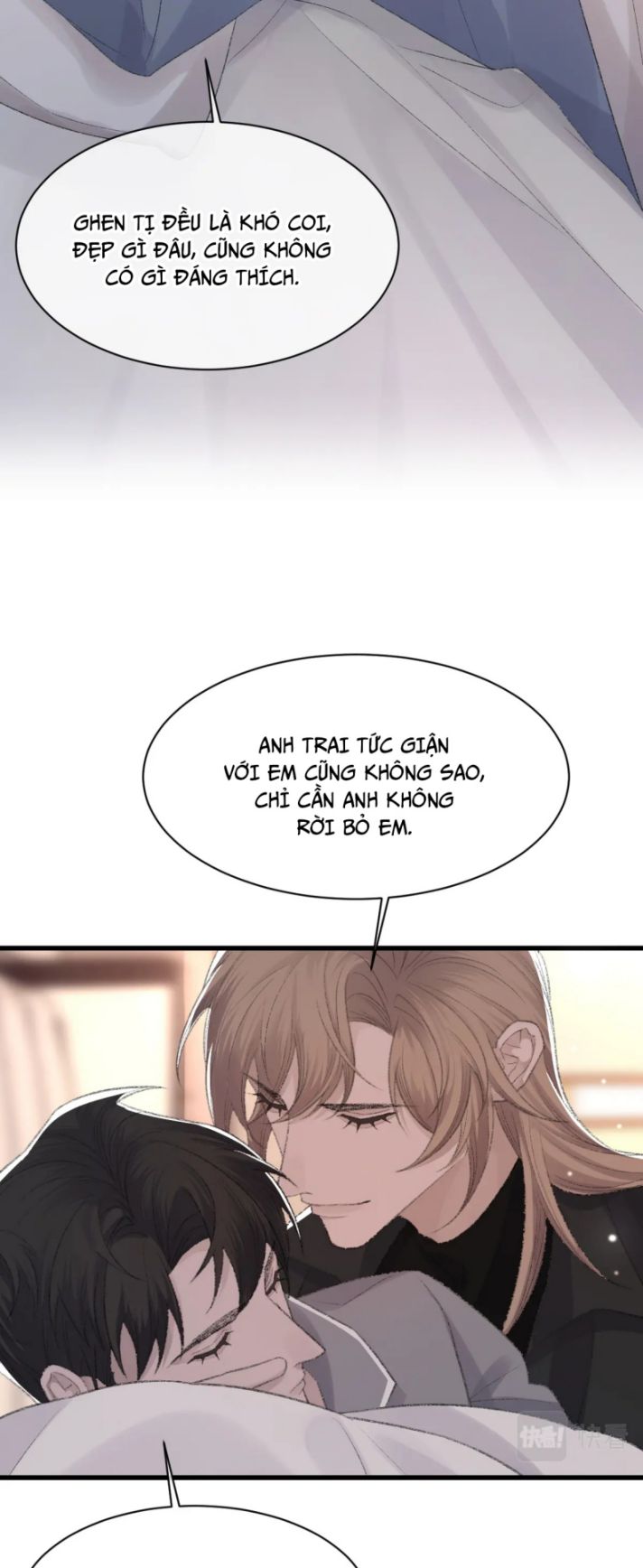 Cấu Bệnh: Chapter 71