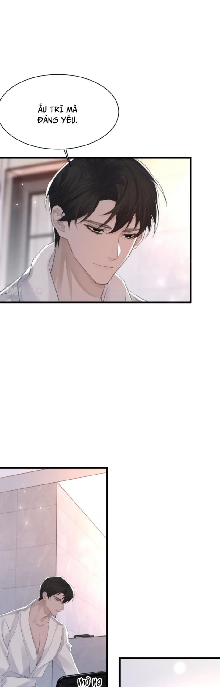Cấu Bệnh: Chapter 71