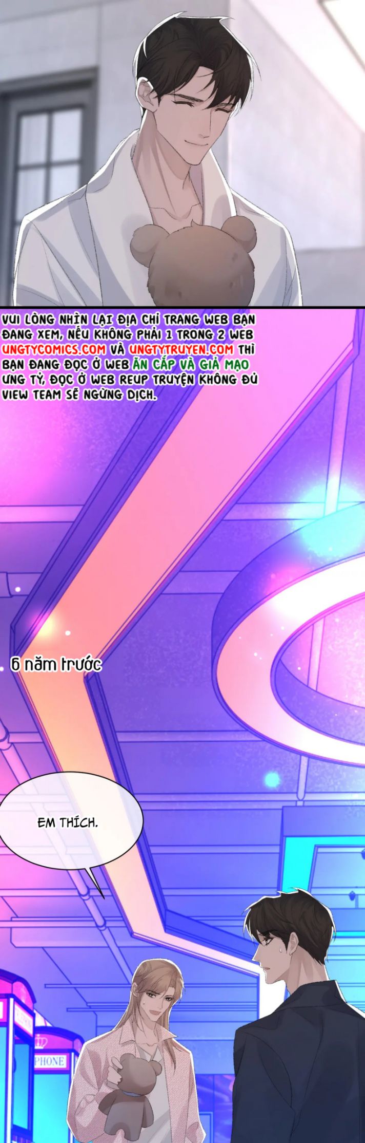 Cấu Bệnh: Chapter 71
