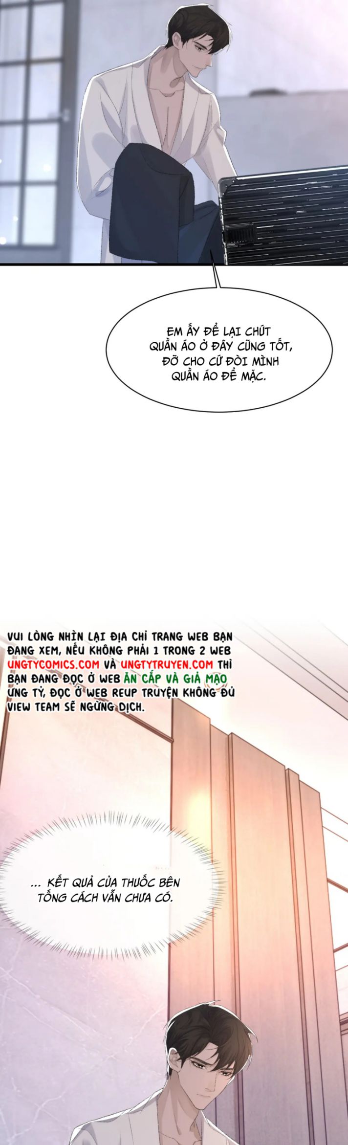 Cấu Bệnh: Chapter 71