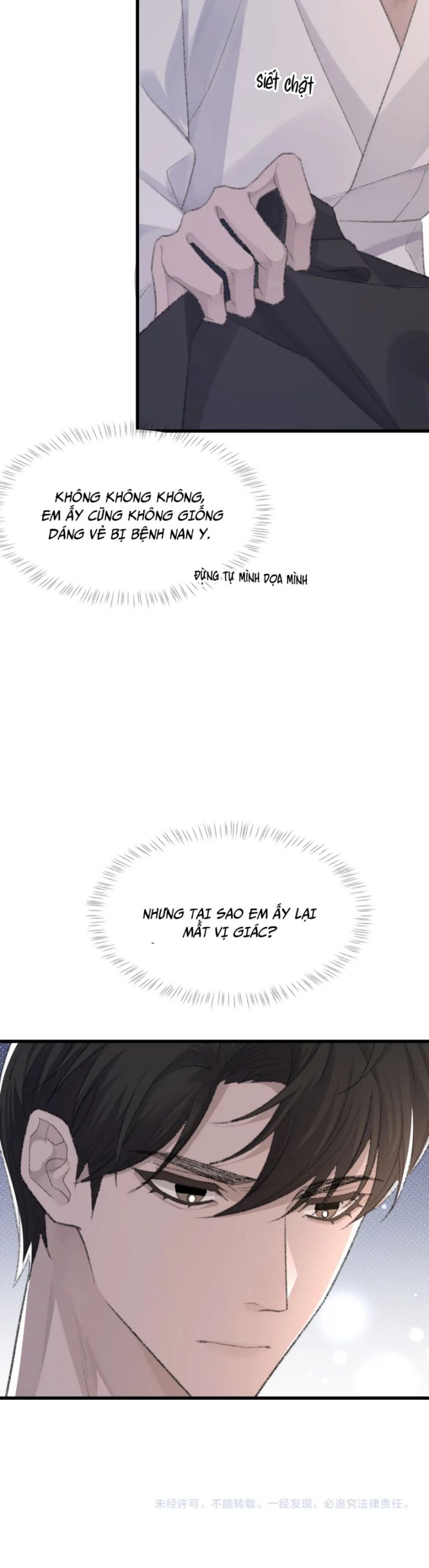 Cấu Bệnh: Chapter 71