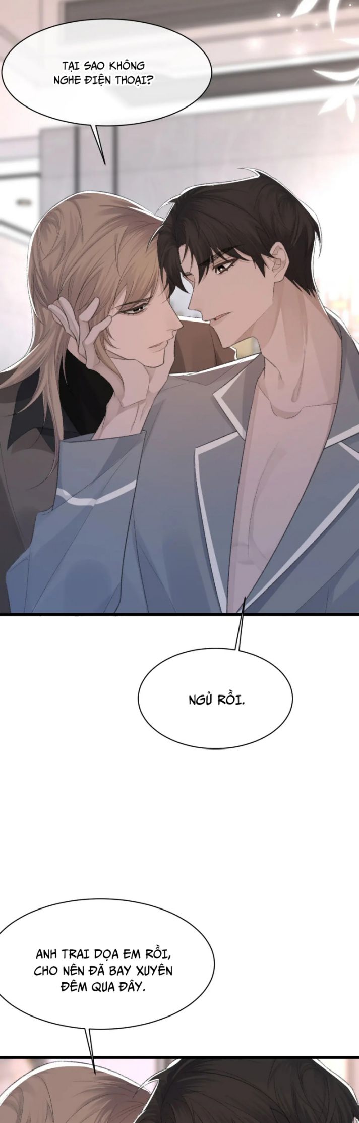Cấu Bệnh: Chapter 71