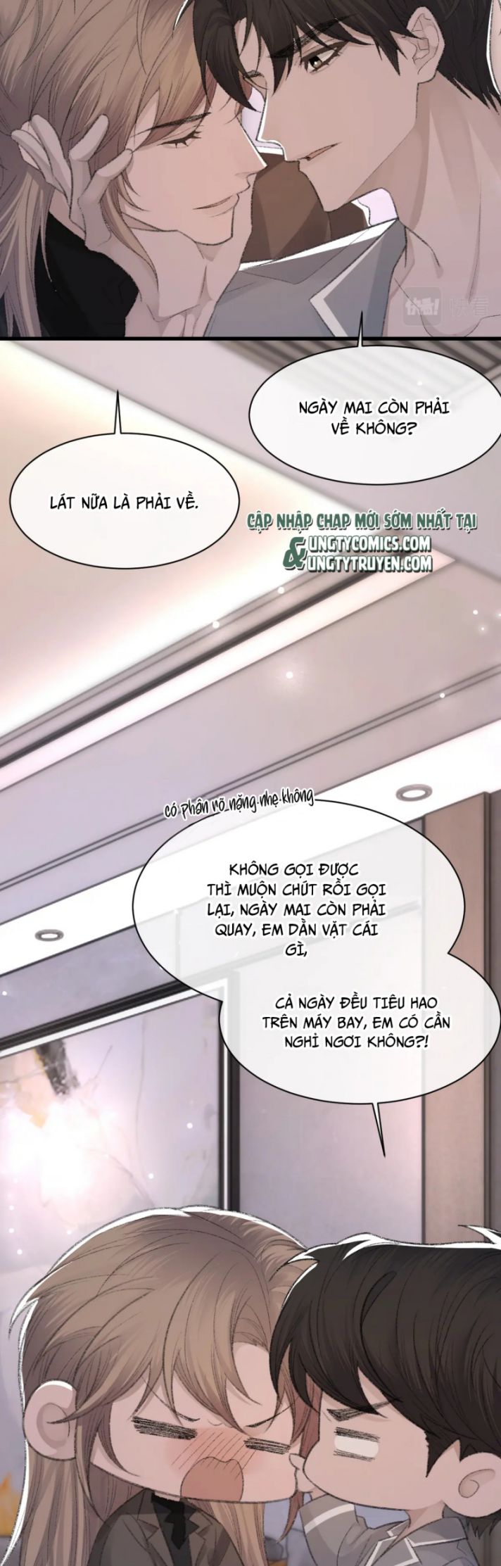 Cấu Bệnh: Chapter 71
