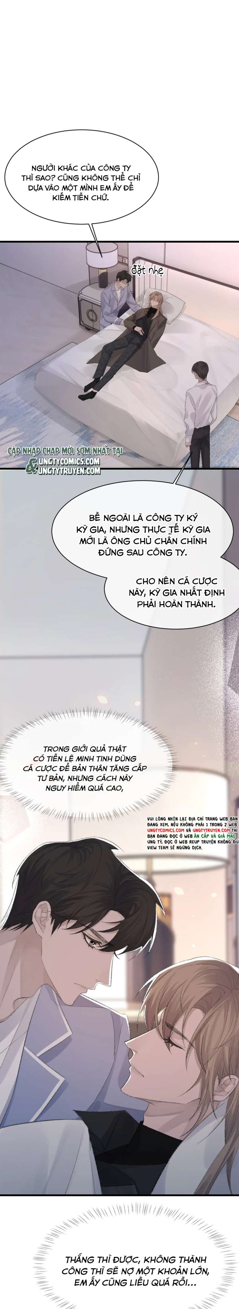 Cấu Bệnh: Chapter 72