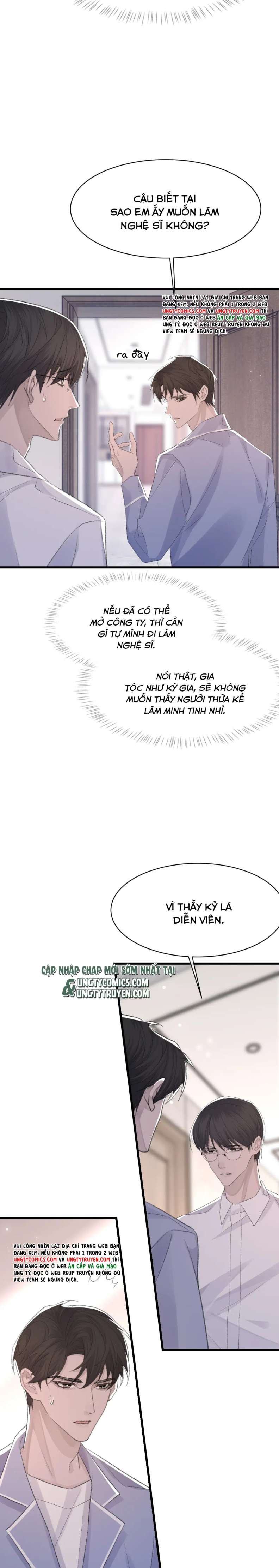 Cấu Bệnh: Chapter 72