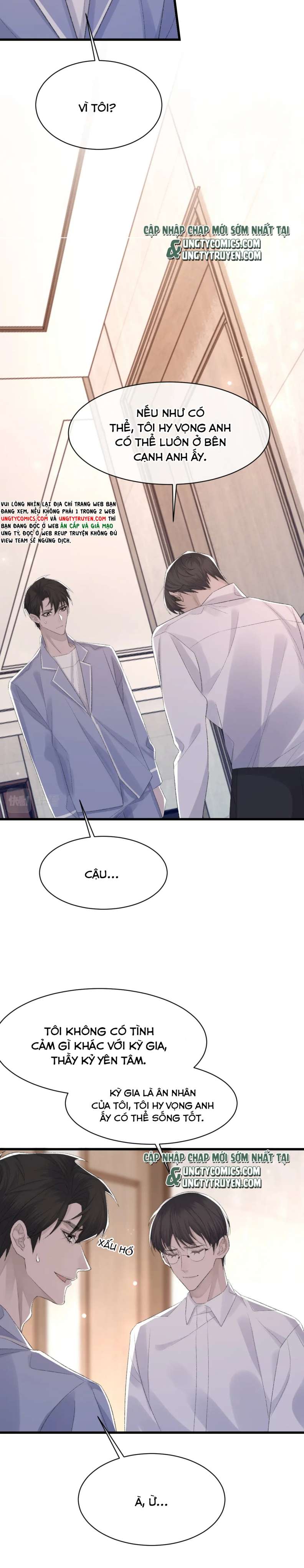 Cấu Bệnh: Chapter 72
