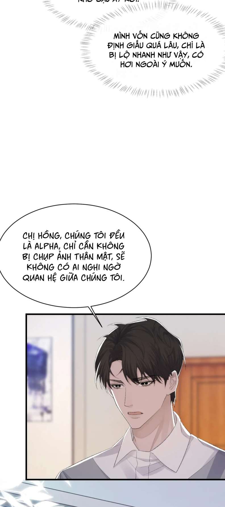 Cấu Bệnh: Chapter 75