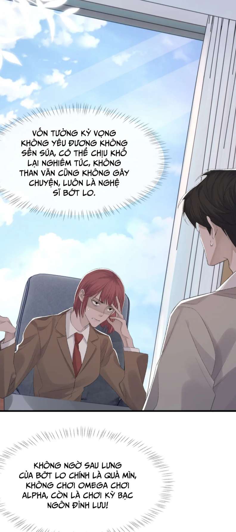 Cấu Bệnh: Chapter 75