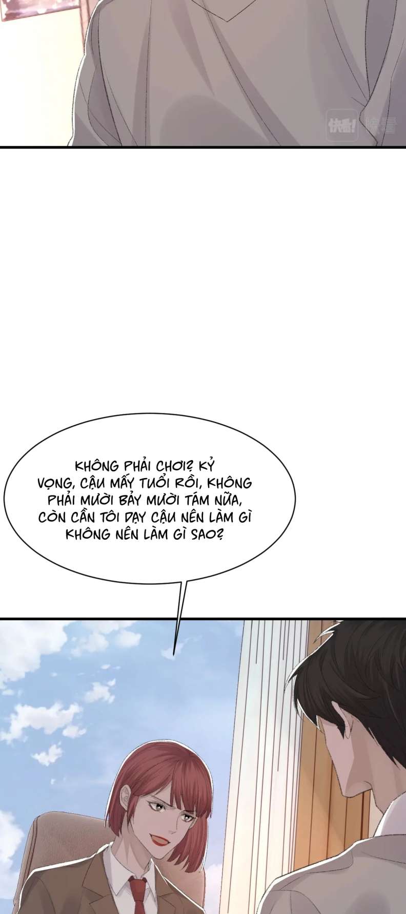 Cấu Bệnh: Chapter 75