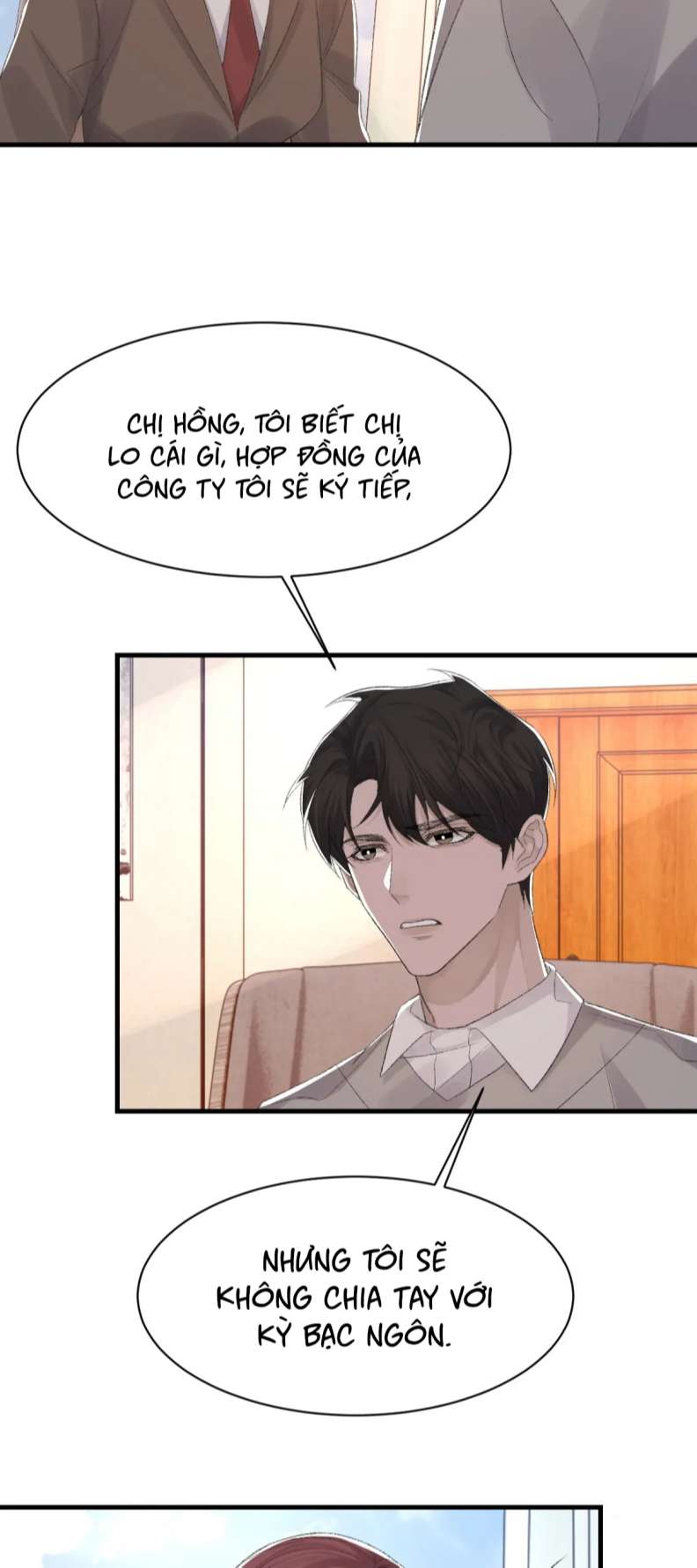 Cấu Bệnh: Chapter 75