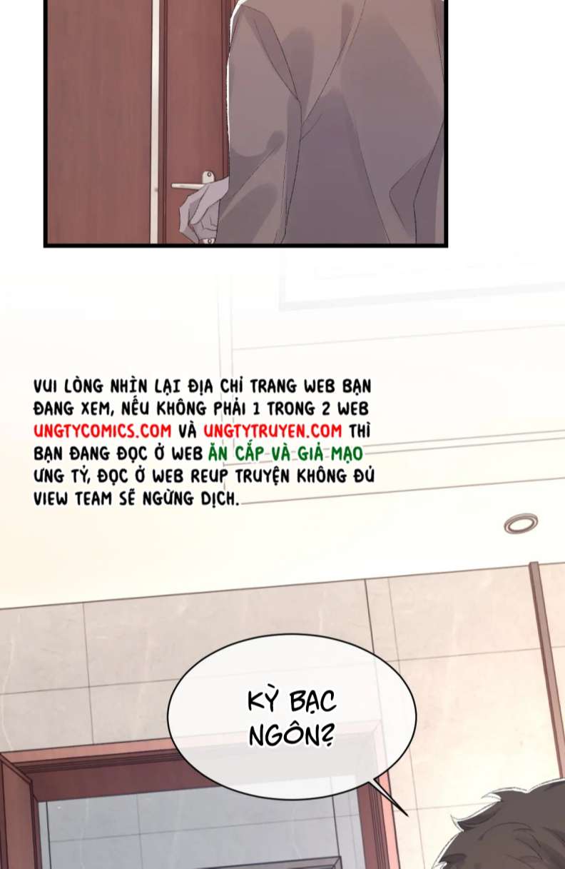Cấu Bệnh: Chapter 75