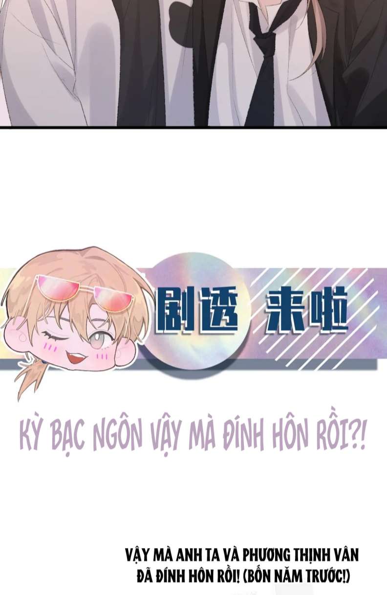 Cấu Bệnh: Chapter 75