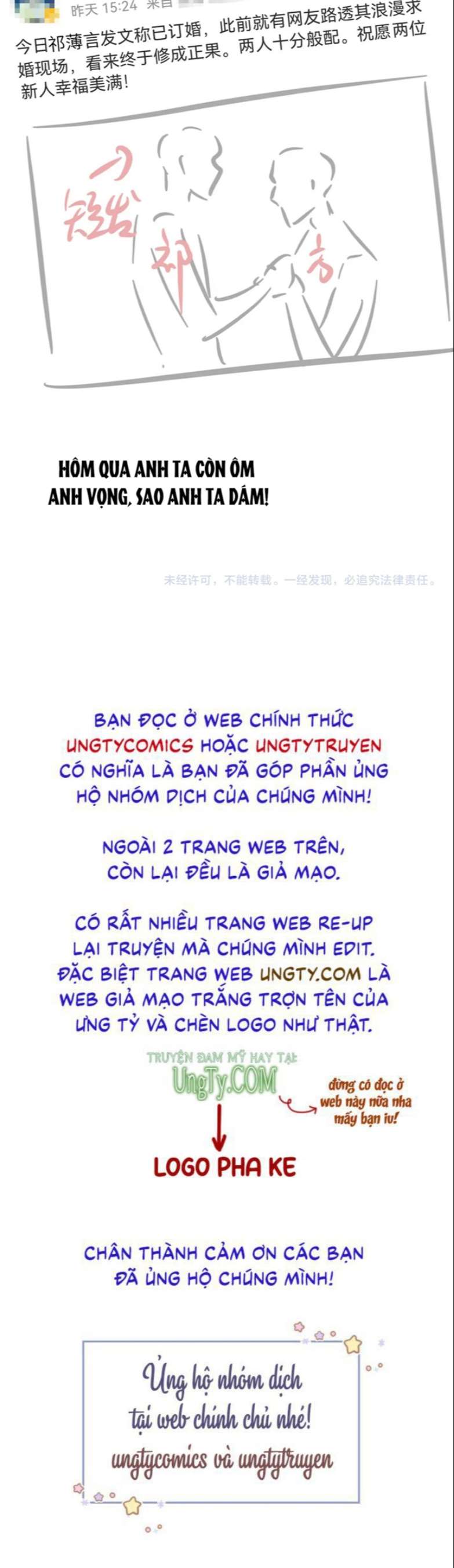 Cấu Bệnh: Chapter 75