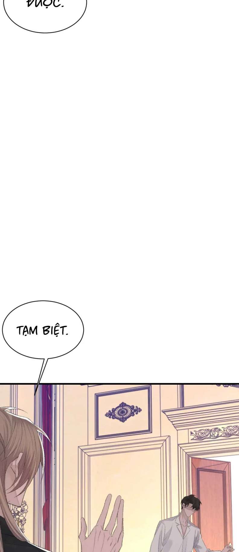 Cấu Bệnh: Chapter 75
