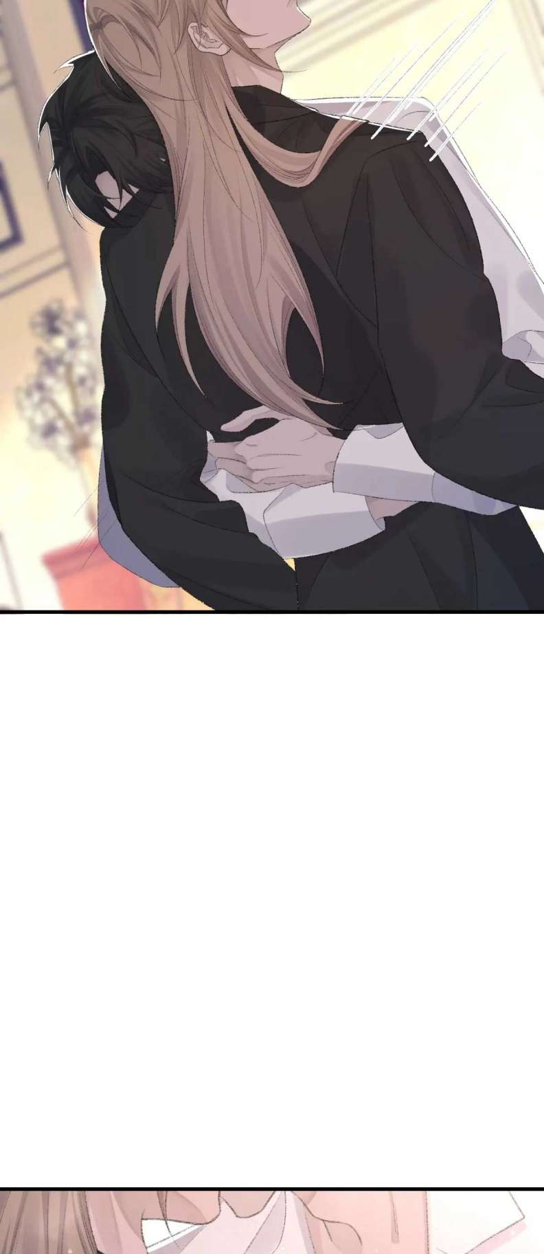 Cấu Bệnh: Chapter 75