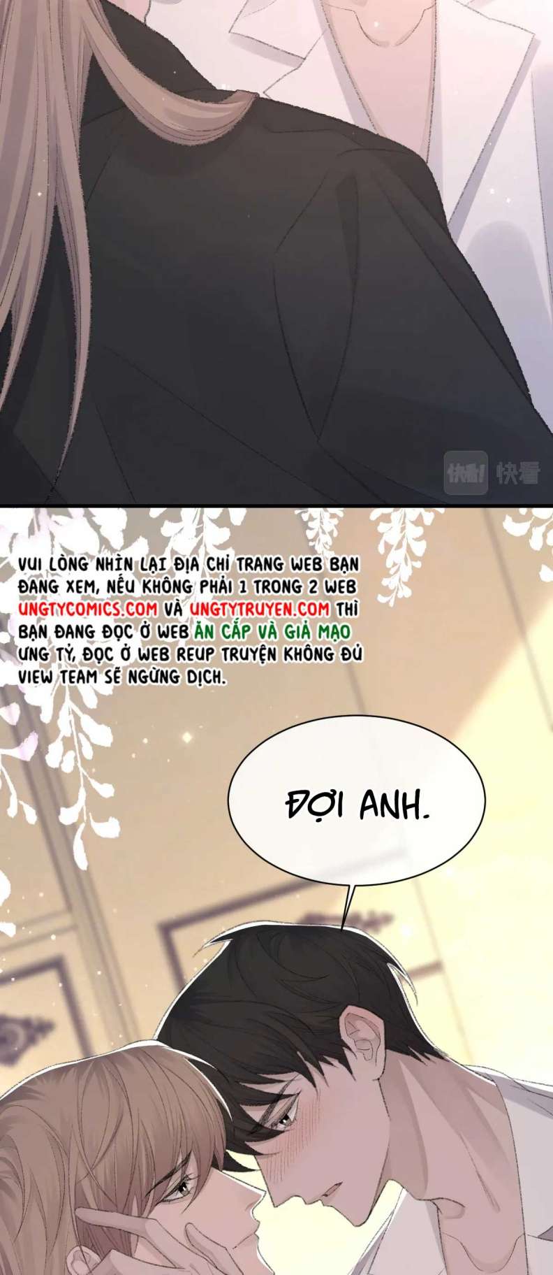 Cấu Bệnh: Chapter 75
