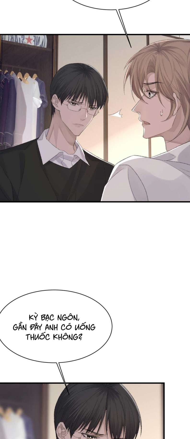 Cấu Bệnh: Chapter 77