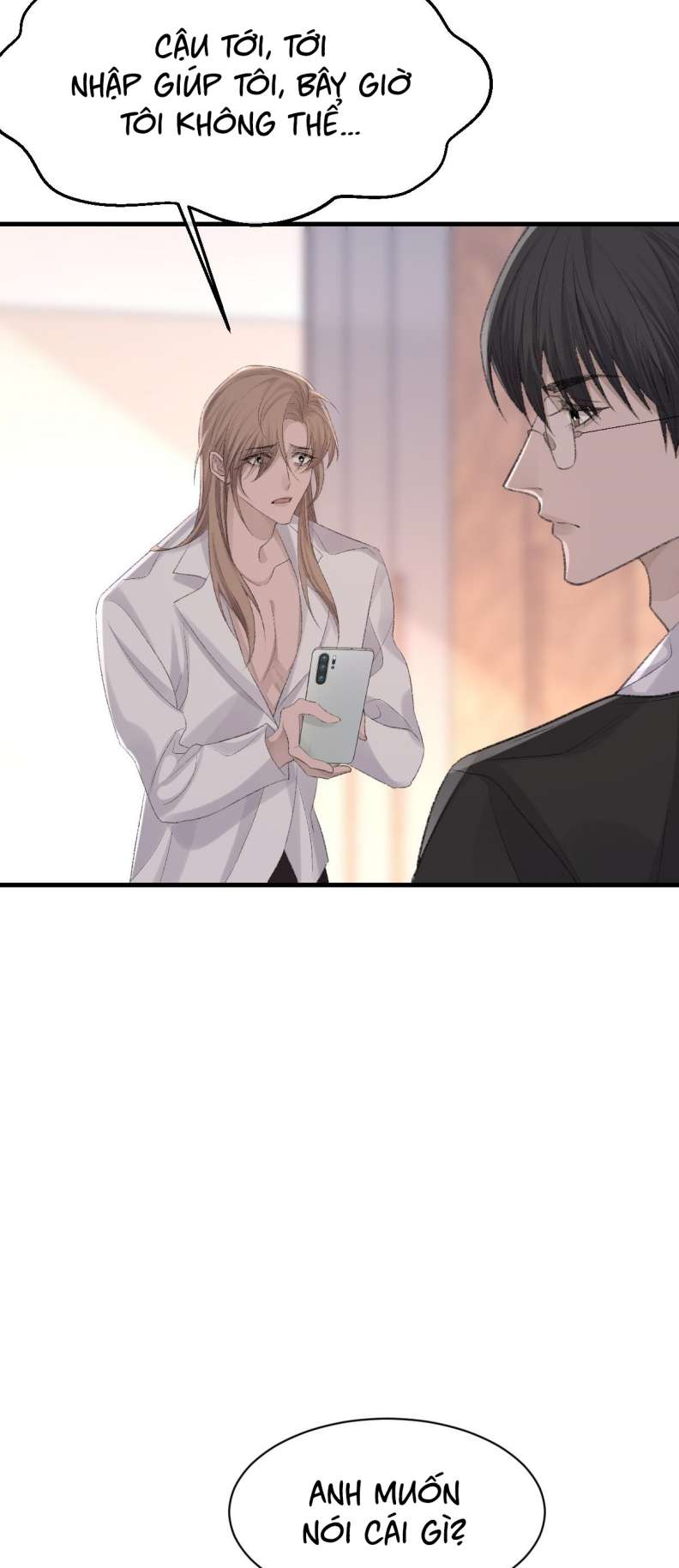 Cấu Bệnh: Chapter 77